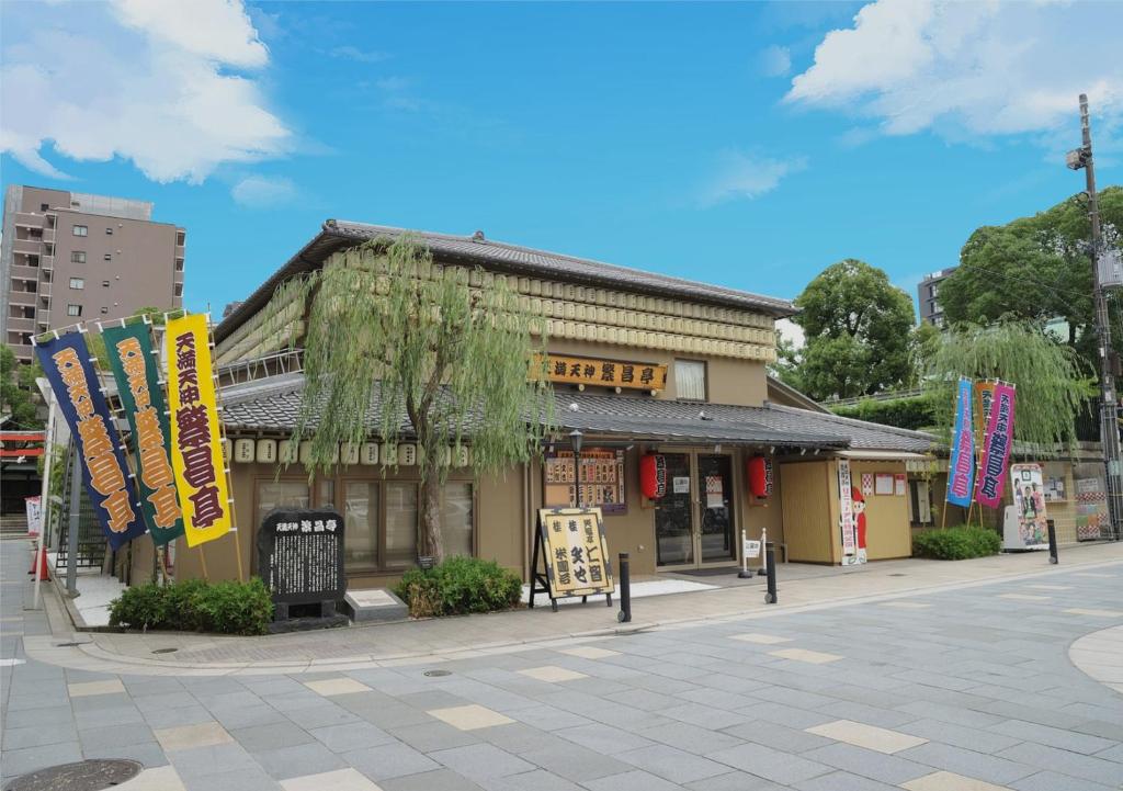 酒店活動