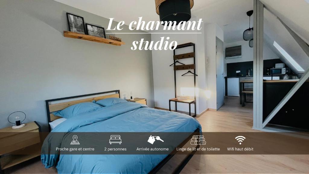 A la Clef - Charmant studio proche gare et centre - Idéal PRO & Couple - WIFI - 1