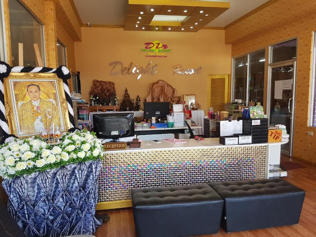 Delight Resort photo