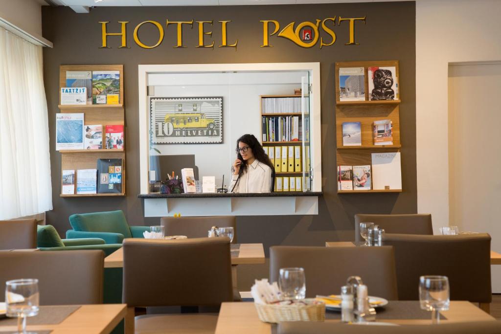 フロント・ロビー