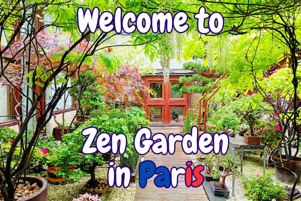 Welcome to Japanese garden in Paris ! - 1