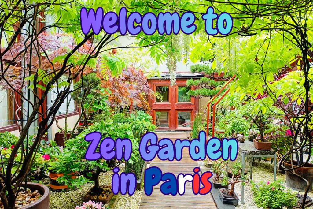 Welcome to Japanese garden in Paris ! - 3
