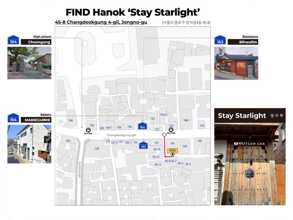 Luxury Hanok Stay Starlight