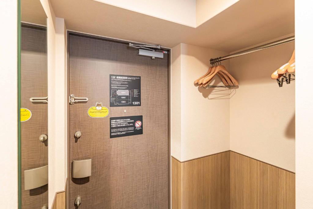 Apartment Hotel 11 Hanazono 1