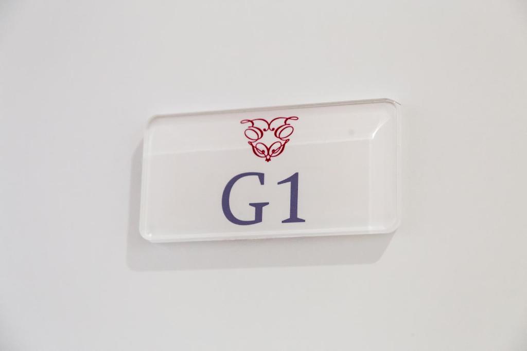 Appartamento Le gemelle di Roma - 5