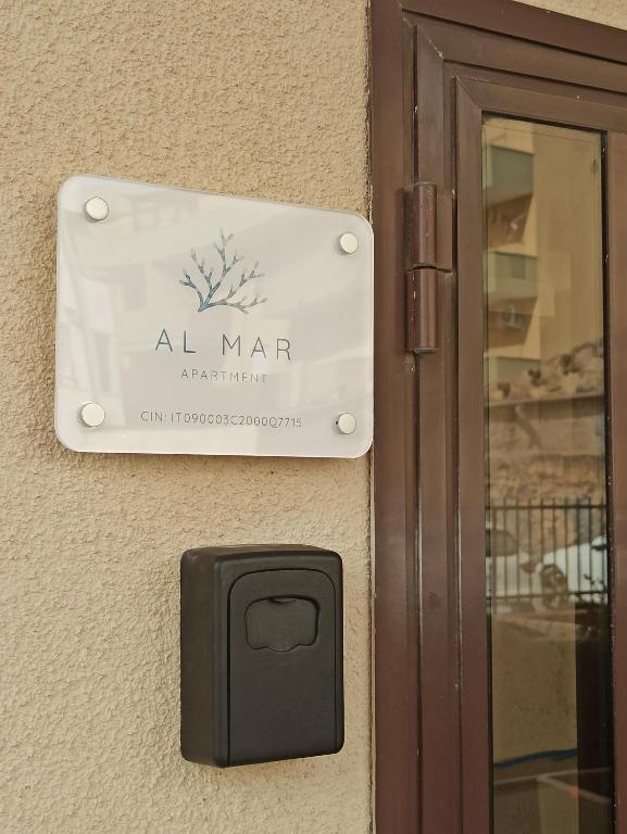 Al Mar - 4