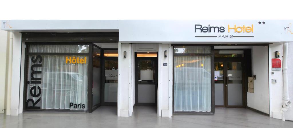 Reims Hotel - 3