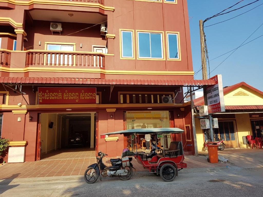 Entrance, Samnop Samnang Guesthouse in Kampot