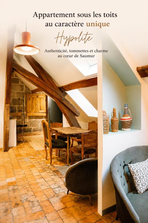 Maison Gaspard - Suites et appartements de charme à Saumur - 4