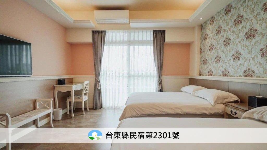 澄境民宿