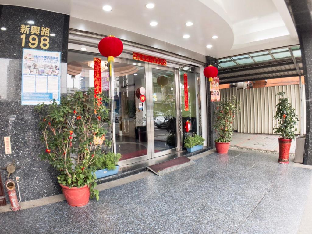 Chang Ti Metropolis Commercial Hotel