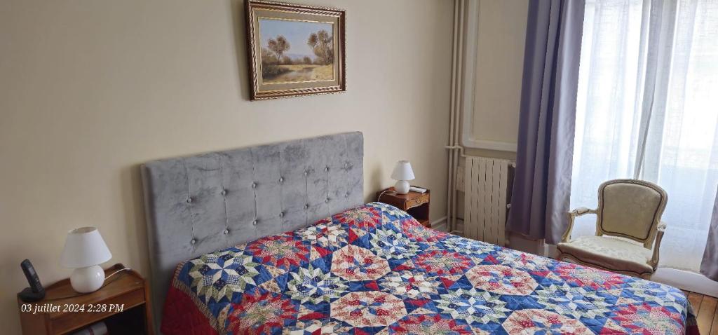 Appartement climatisé à louer à Paris Trocadéro - 4