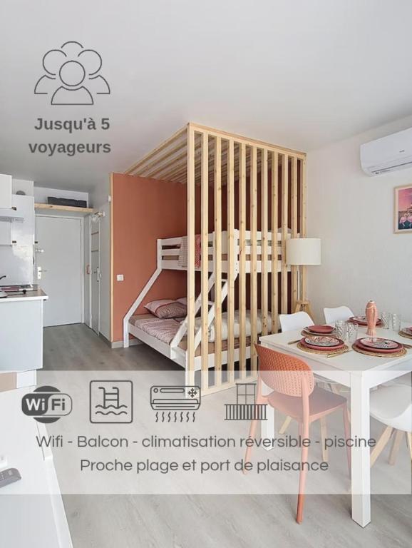 Jardins du Port B1019 Studio RDC clim loggia parking Wi-Fi piscine - 1