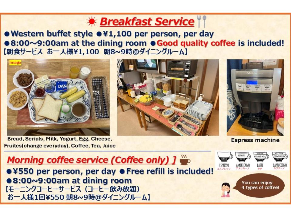 Food and beverages