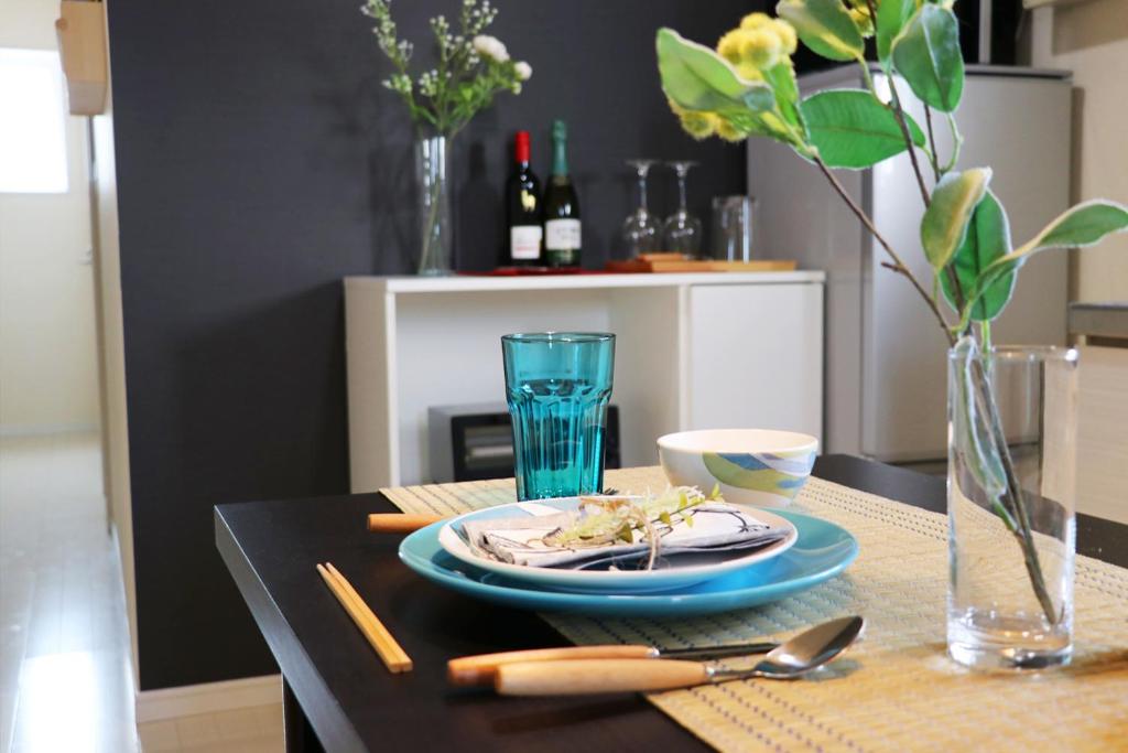 Ohana Tokyo House