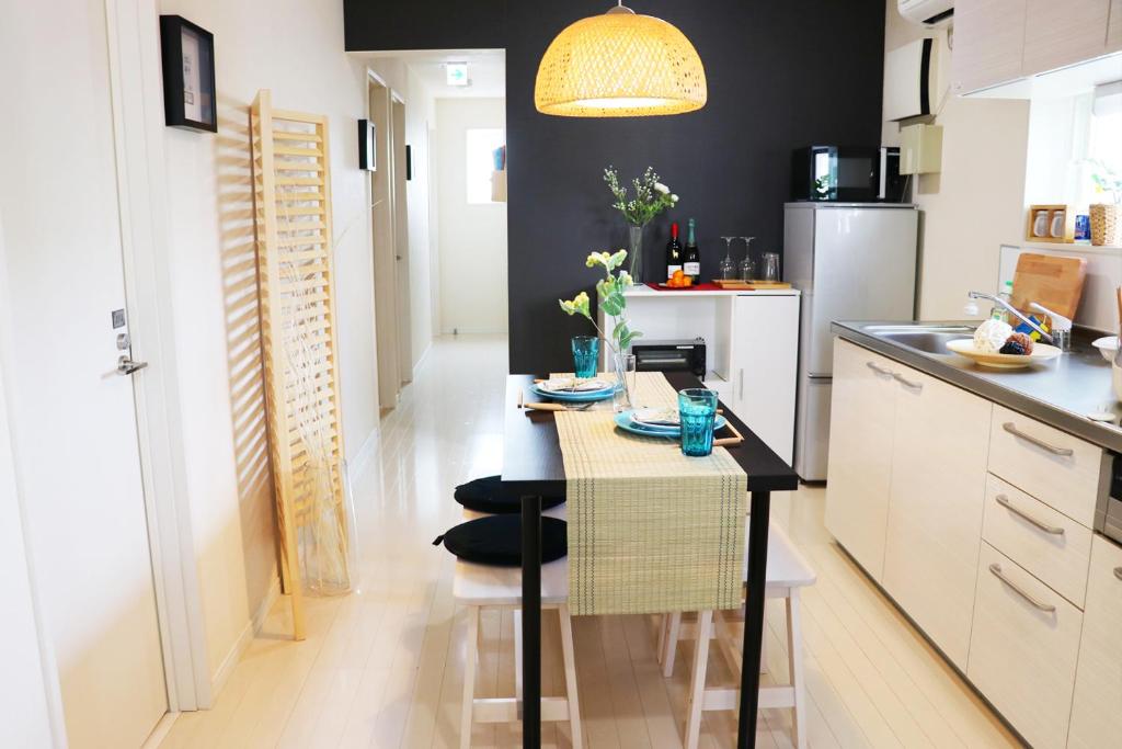 Ohana Tokyo House