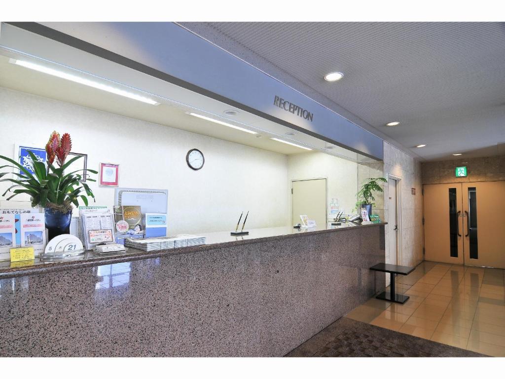 Lobby, Yawatajuku Dai-ichi Hotel in Chiba