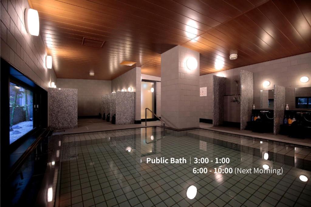 Facilities