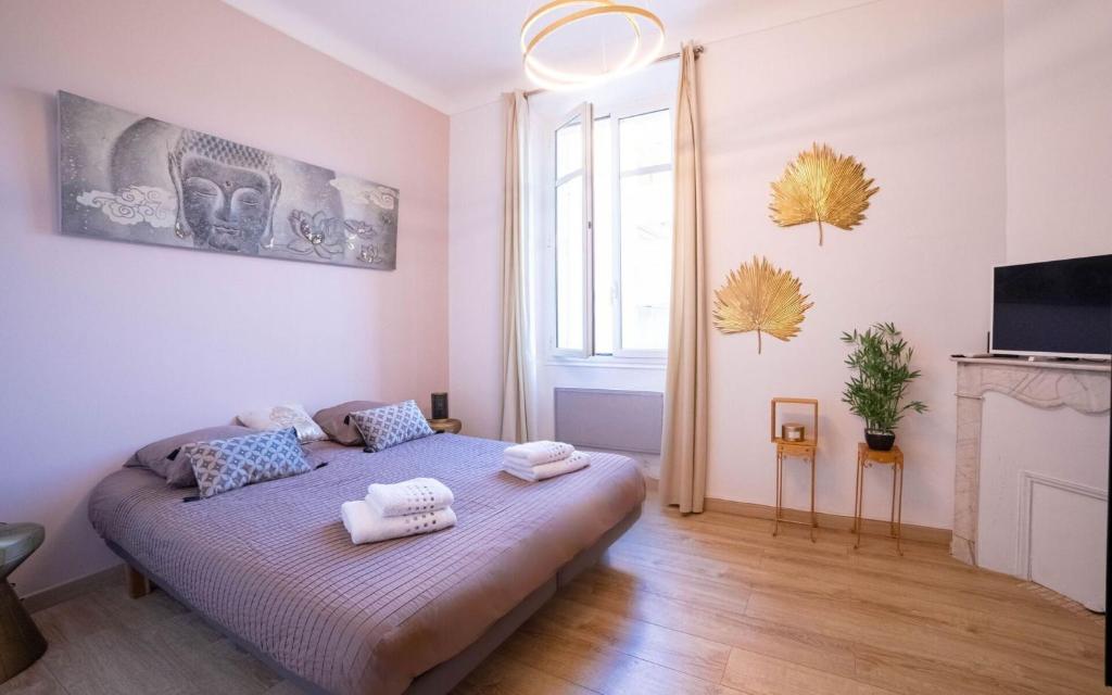 Smile Apartment by Halldis - 2