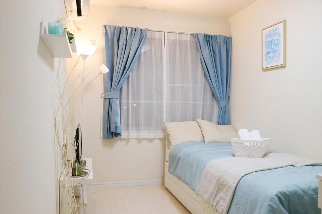 Ohana Tokyo House