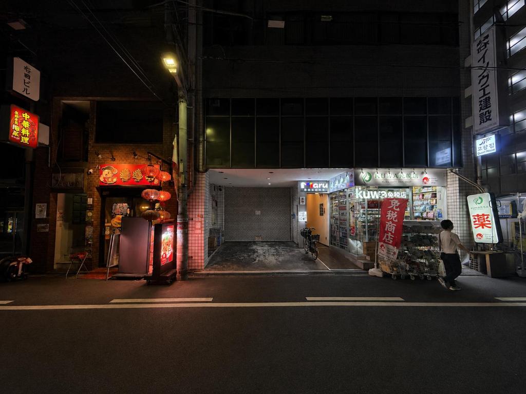 HOYAHOUSE2 namba