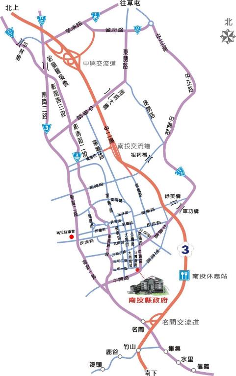 Nan Tou Hotel photo