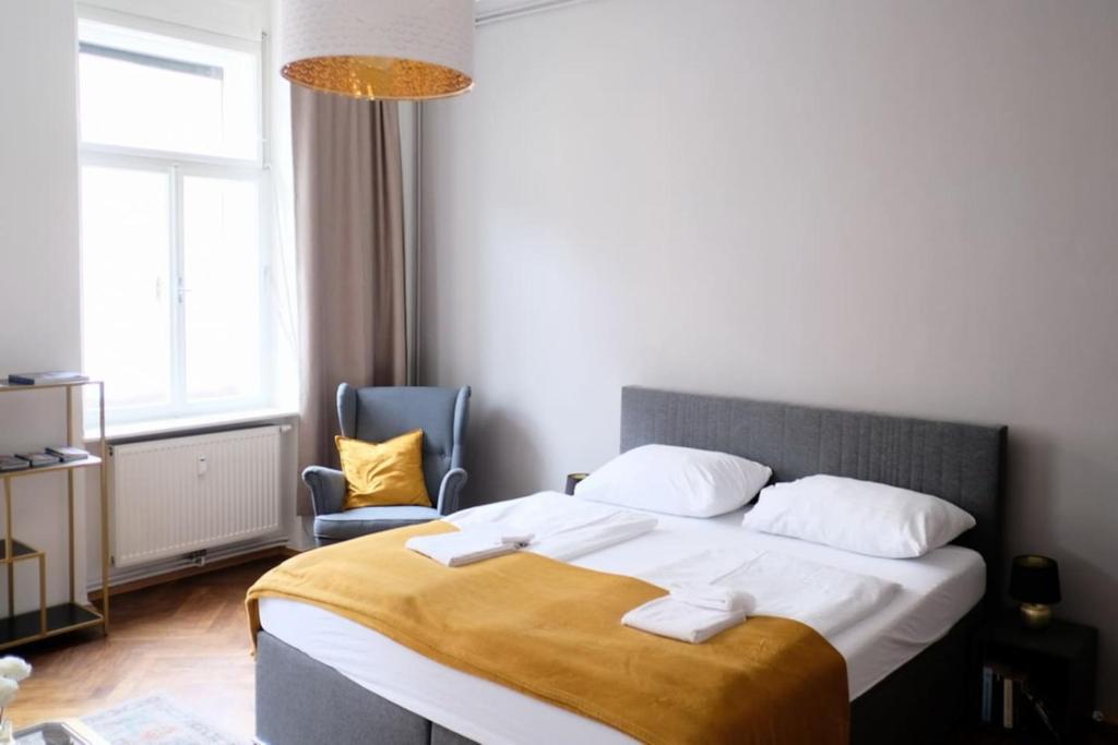 NOOR - Calm City Stay with Garden - Free Parking & Near Messe - 3