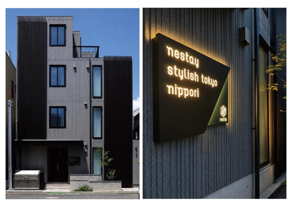 nestay stylish tokyo nippori