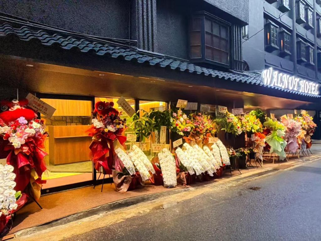 Kurumi Hotel 5205