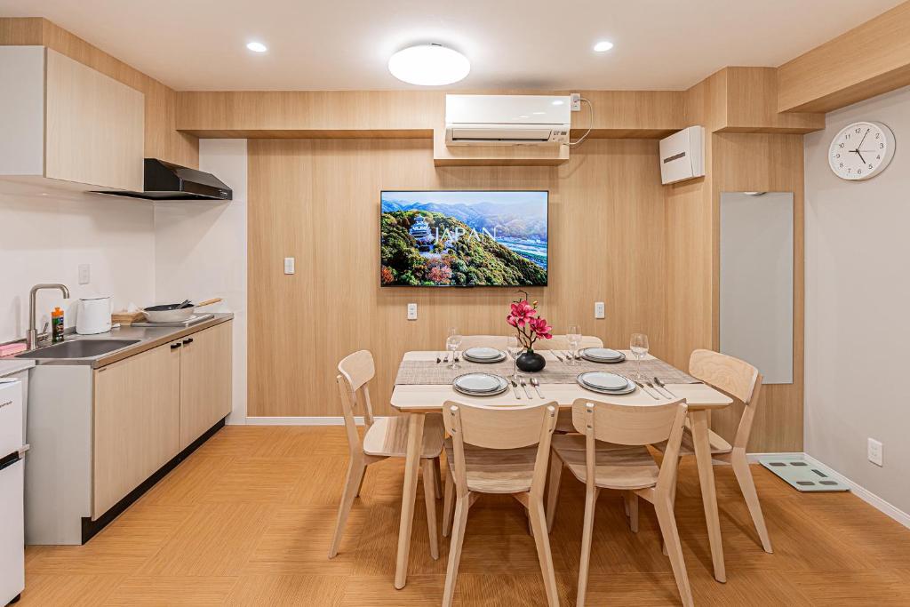 Komorebi Asakusa Cozy 6P Stay The 77 House Tokyo