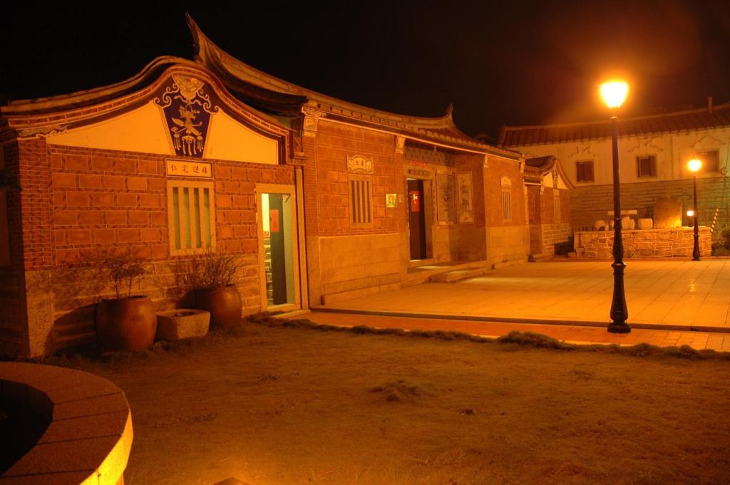 Grace Homestay 호텔 이미지 2