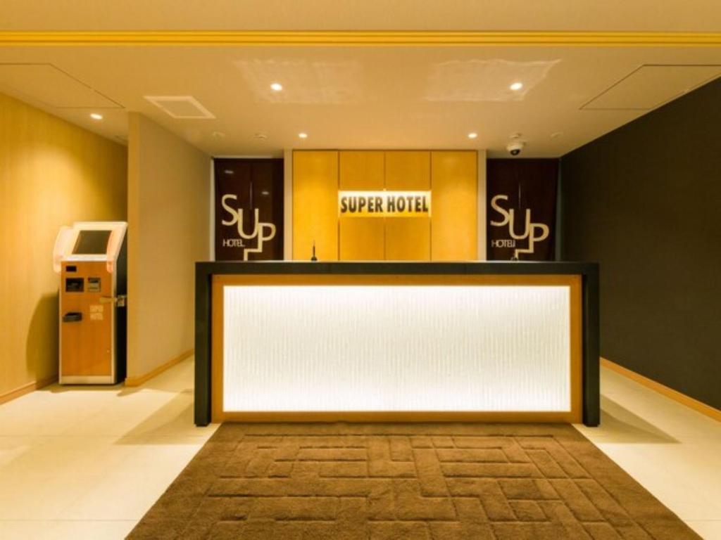 Super Hotel Tokyo Kinshicho Ekimae / Vacation STAY 79347