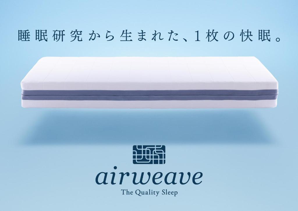 R&B HOTEL UENO HIROKOJI - Vacation STAY 13873v