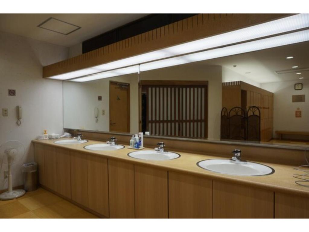Plaza Arakawaoki - Vacation STAY 24695v