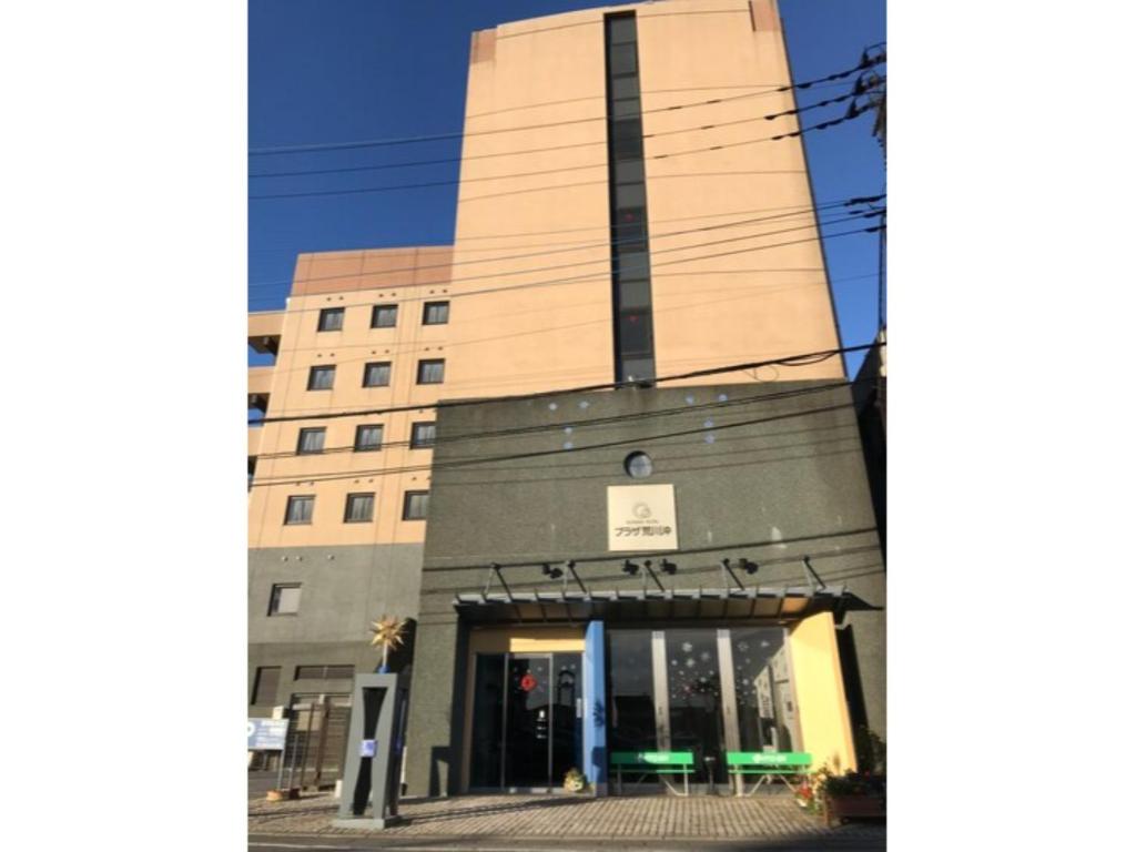 Plaza Arakawaoki - Vacation STAY 24677v