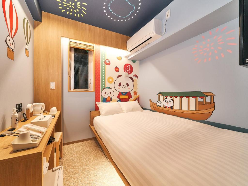 Rakuten STAY Tokyo Asakusa Okaimono Panda Double Room