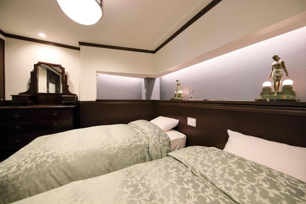 Guest house Daikoku - Vacation STAY 97010v