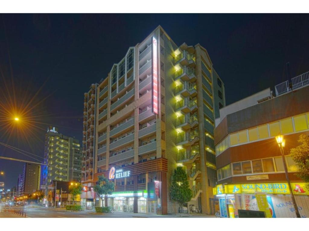 HOTEL RELIEF Namba Daikokuchou - Vacation STAY 33927v