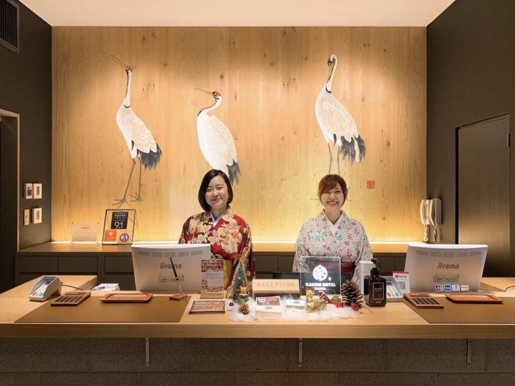 Kamon Hotel Namba - Vacation STAY 37029v