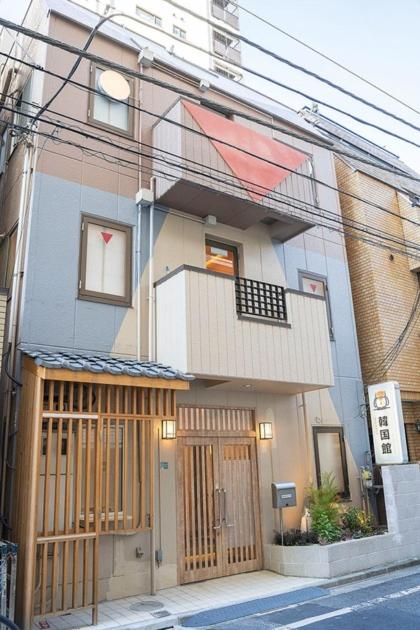 Business Hotel Kankokukan - Vacation STAY 45862v
