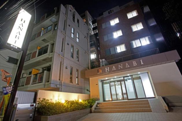 Hotel Hanabi - Vacation STAY 62608v