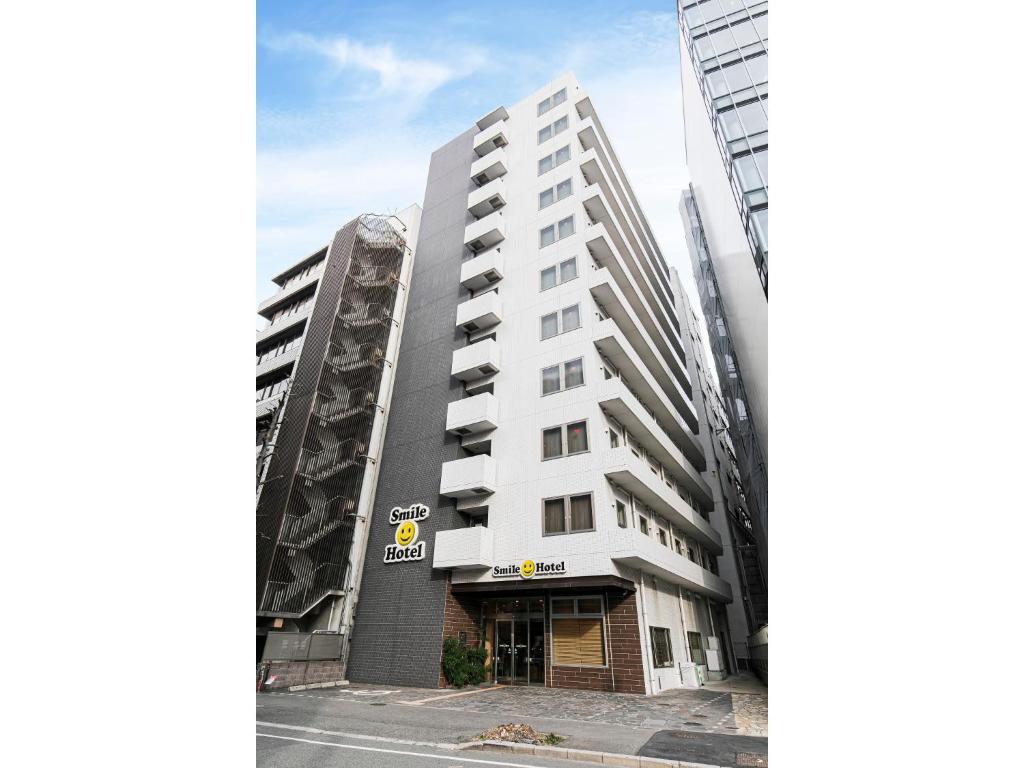 Smile Hotel Hakata Ekimae
