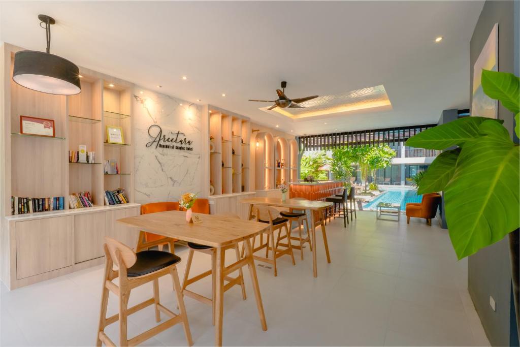 Bar/lounge