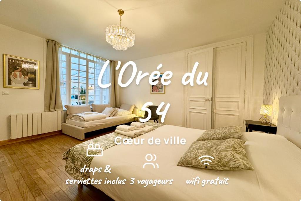 L'Orée du 54 - Hypercentre Reims - 1
