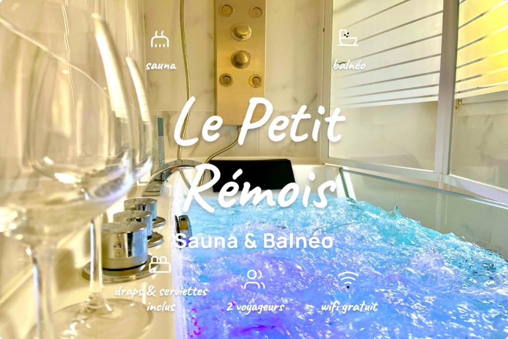 Le Petit Rémois - Sauna & Balneo - 1