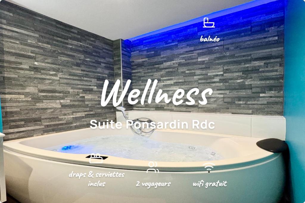 Wellness Suite Ponsardin RDC - Reims Centre - 1