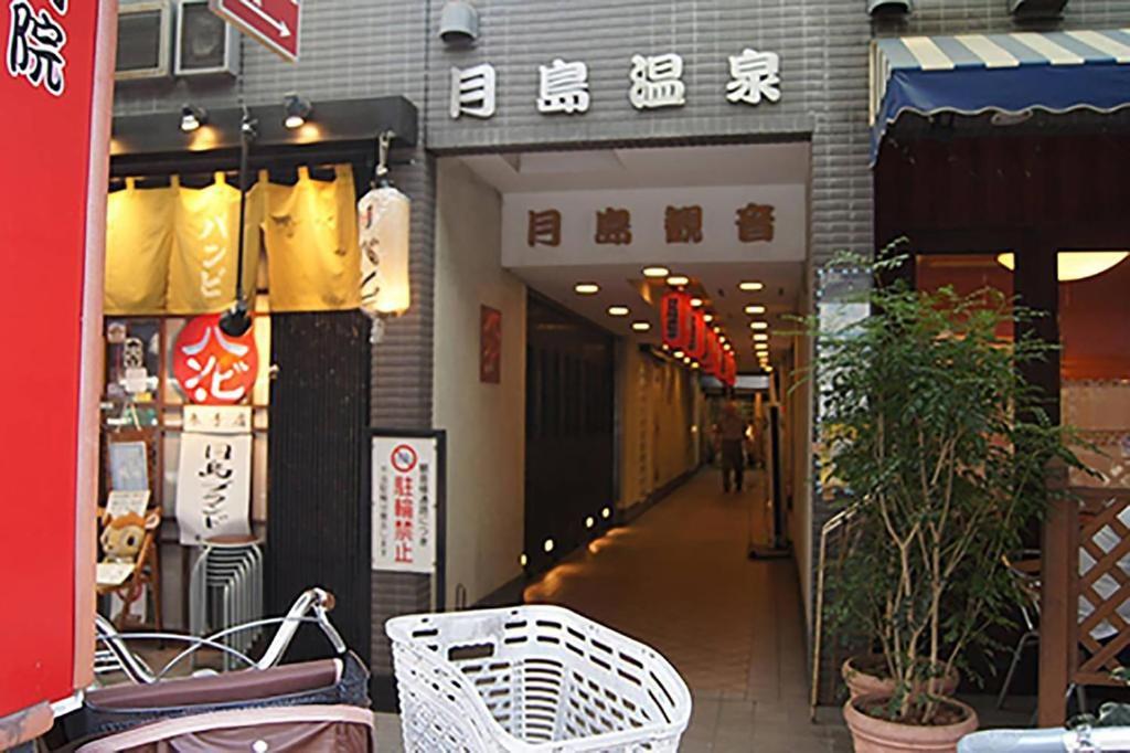 Space Air Building 5F - Vacation STAY 11430