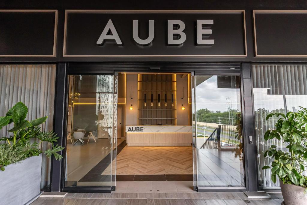 AUBE Hotel - 2