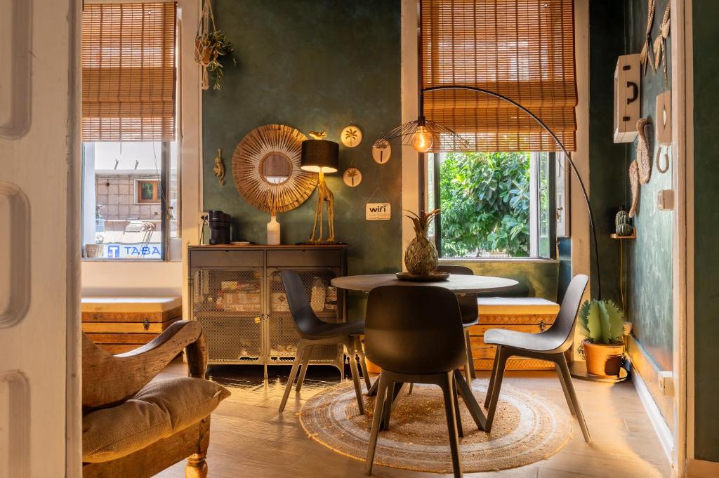 Jungle Boutique - 1