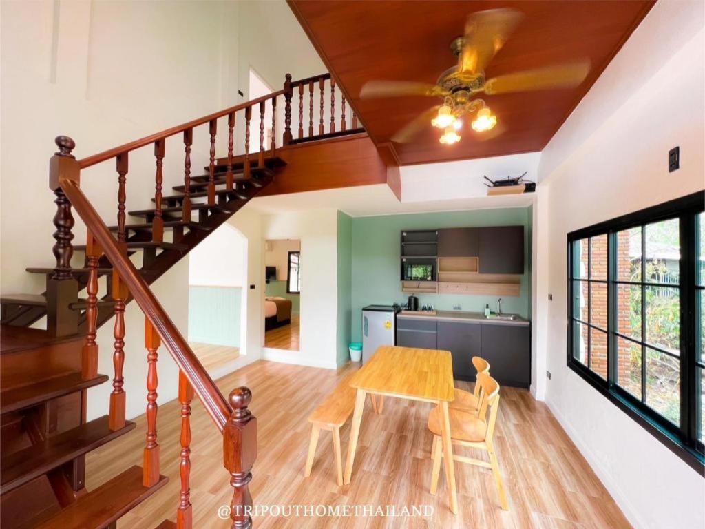 โฮมแอนด์ฮิลล์ รีสอร์ท (Home and Hill Resort)